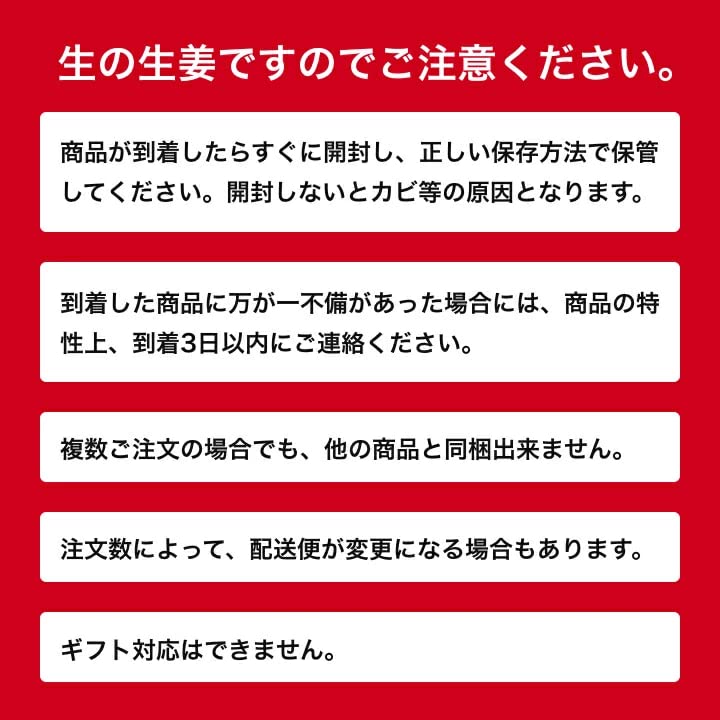 Amazon.co.jp: 種生姜 千葉県産三州生姜10kg : 食品・飲料・お酒